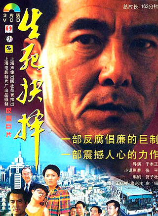 曹艷艷 曹艷艷