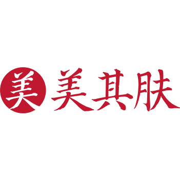 美其膚 美其膚