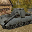 E-100超重型坦克
