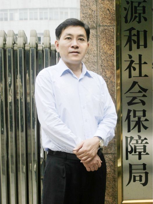 黃文松(南寧市人力資源和社會保障局副局長) 黃文松(南寧市人力資源和社會保障局副局長)