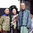 周桂雲(中國戲劇家協會會員) 周桂雲(中國戲劇家協會會員)