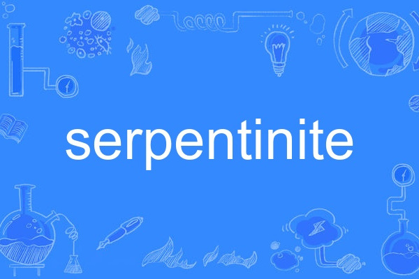 serpentinite serpentinite