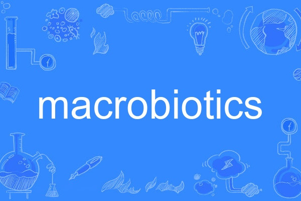 macrobiotics macrobiotics