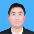 伍先利 伍先利