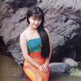 我愛美人魚(1995年的台灣電視劇) 我愛美人魚(1995年的台灣電視劇)