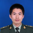 張小三(河北公安邊防總隊歧口邊防派出所幹事) 張小三(河北公安邊防總隊歧口邊防派出所幹事)