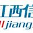 江西信息網 江西信息網