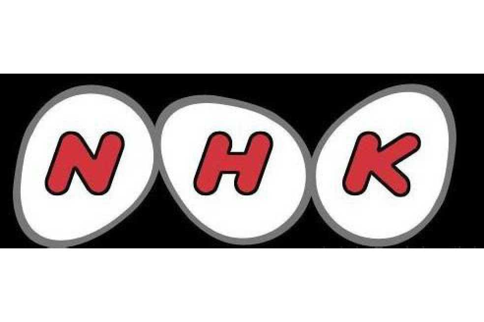 NHK10點連續劇 NHK10點連續劇