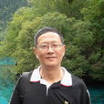 沈曉陽(湖州師範學院教授) 沈曉陽(湖州師範學院教授)