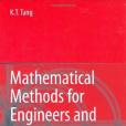 Mathematical Methods for Engineers and Scientists Mathematical Methods for Engineers and Scientists