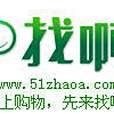 找啊網