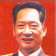 胡友陽 胡友陽