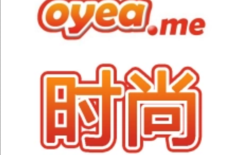 Oyea逛街網 Oyea逛街網