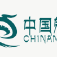 中國魅 中國魅