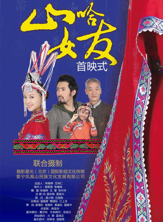 范子軒 范子軒