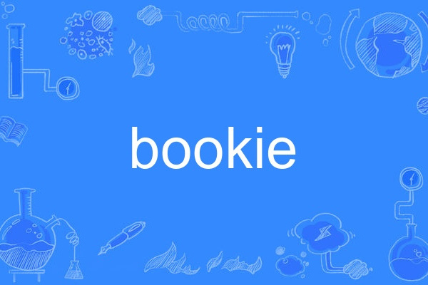 bookie bookie