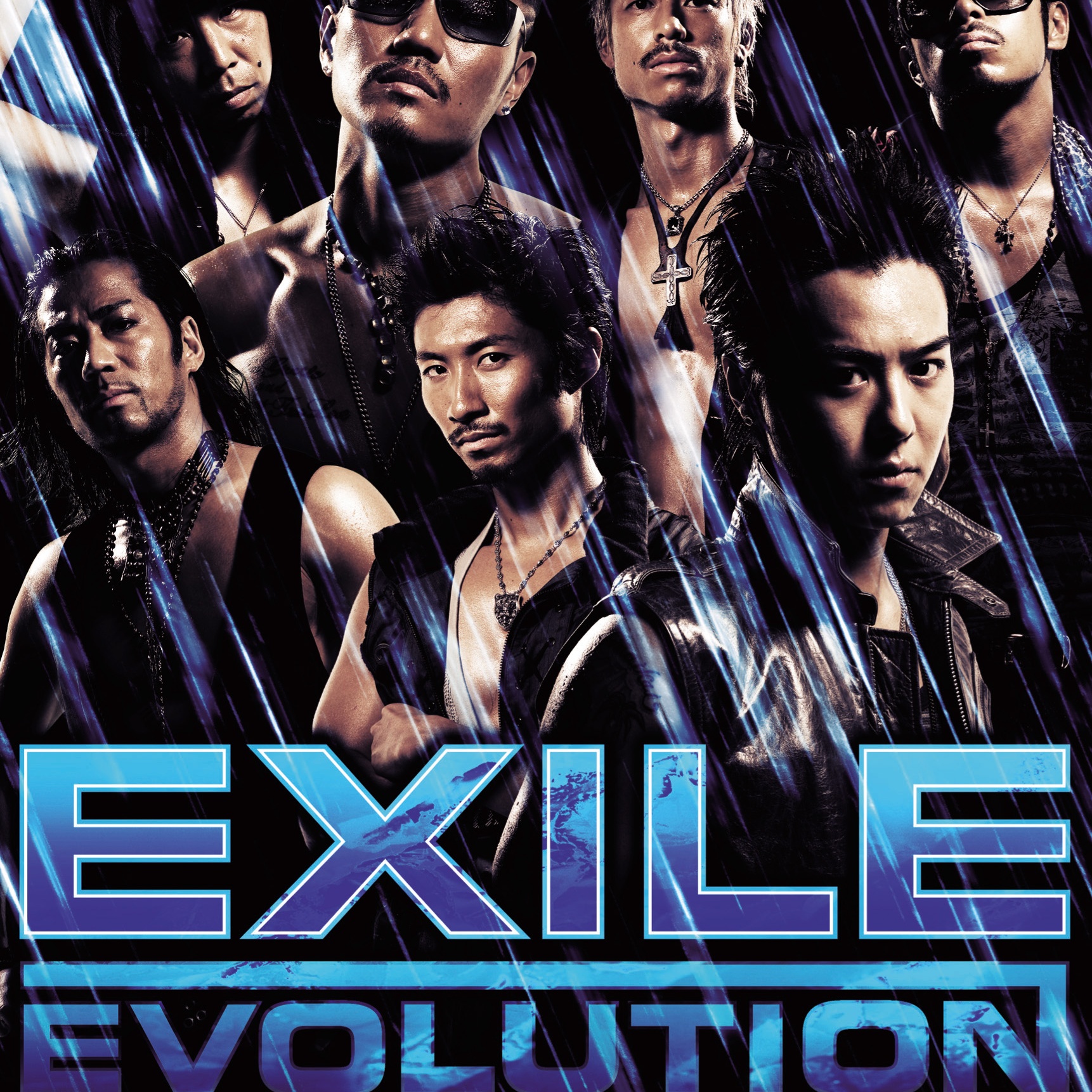 EXILE EVOLUTION