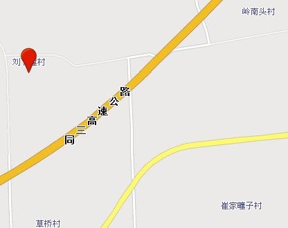 劉卜疃村 劉卜疃村