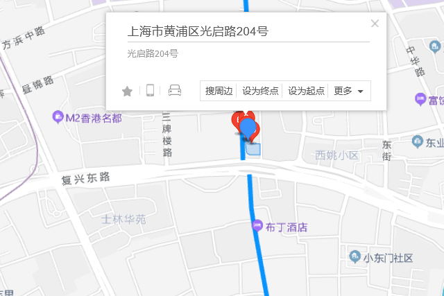 光啟路204號 光啟路204號