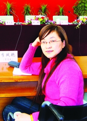 2010年魯迅文學院第二屆網路作家班