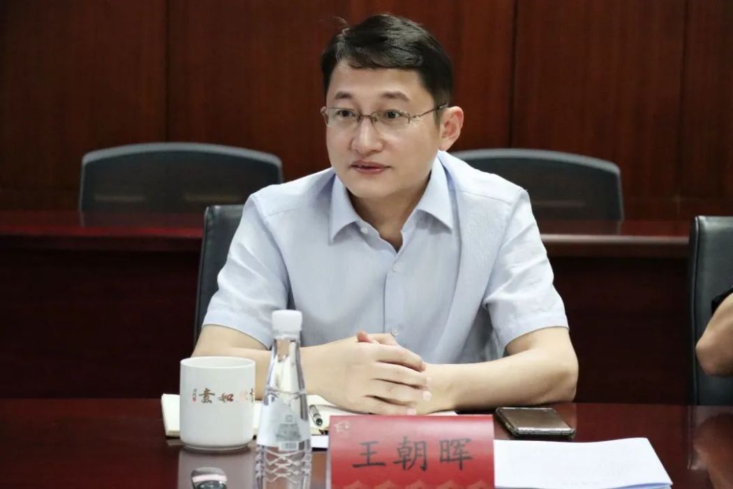 王朝暉(常州燃氣熱力集團有限公司黨委書記、董事長) 王朝暉(常州燃氣熱力集團有限公司黨委書記、董事長)