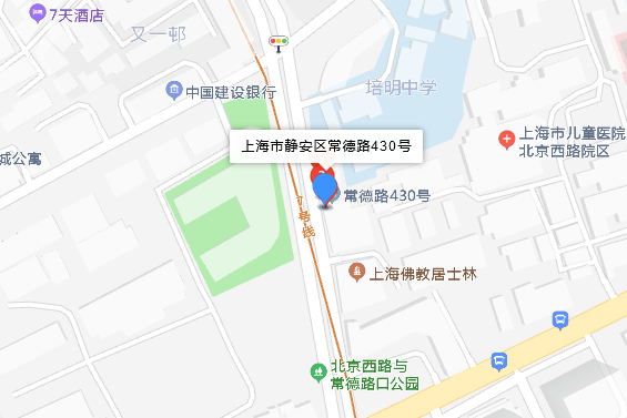 常德路430號 常德路430號