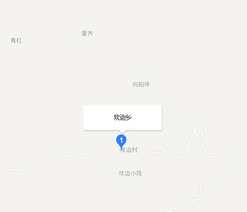 坎邊鄉 坎邊鄉