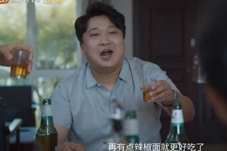 李登明(愛情懸疑劇《婚事》中的男配角) 李登明(愛情懸疑劇《婚事》中的男配角)