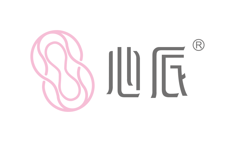 心辰(品牌) 心辰(品牌)
