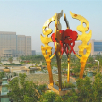 新鄉新八景 新鄉新八景