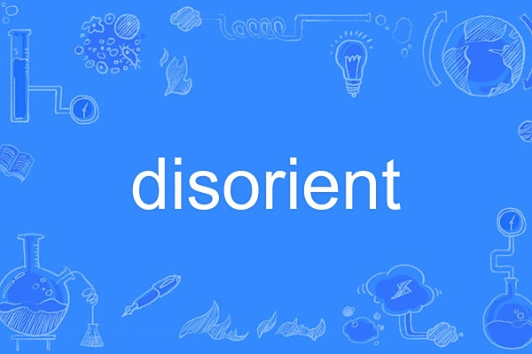 disorient disorient