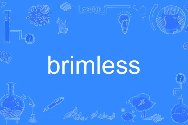 brimless brimless