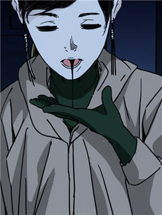 原始蠱 原始蠱