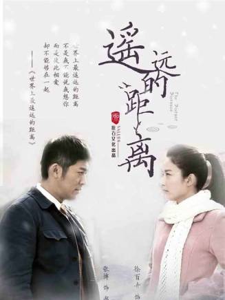 迪瑪 迪瑪