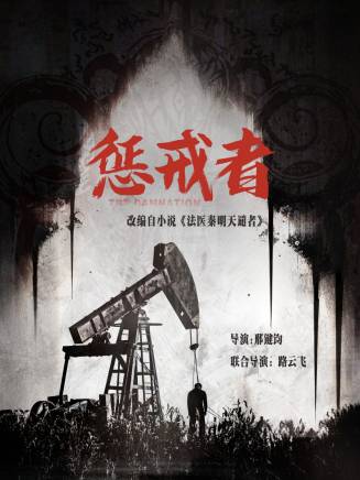 呂一丁 呂一丁