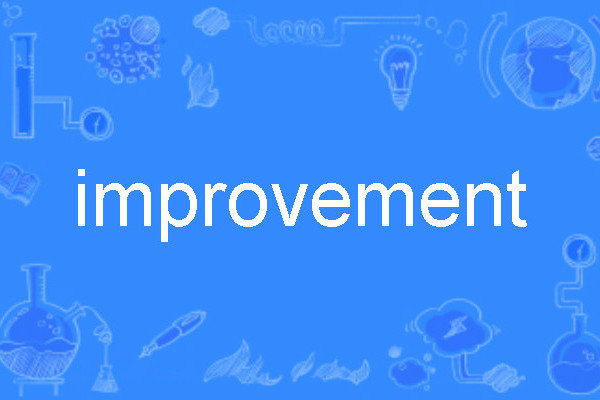 improvement improvement