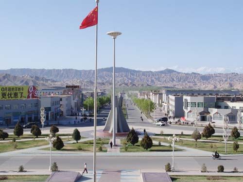 烏恰市 烏恰市