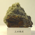 三水鋁石 三水鋁石