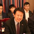 李永勝(中國駐曼徹斯特總領事) 李永勝(中國駐曼徹斯特總領事)