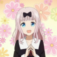 藤原千花 藤原千花