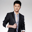 吳京(中國內地男演員、導演) 吳京(中國內地男演員、導演)