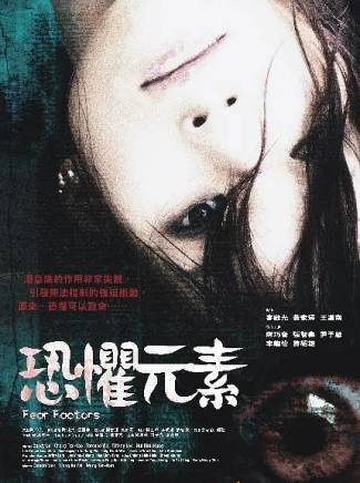 許紹雄 許紹雄