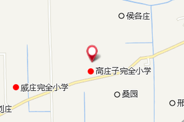 高莊子鄉 高莊子鄉