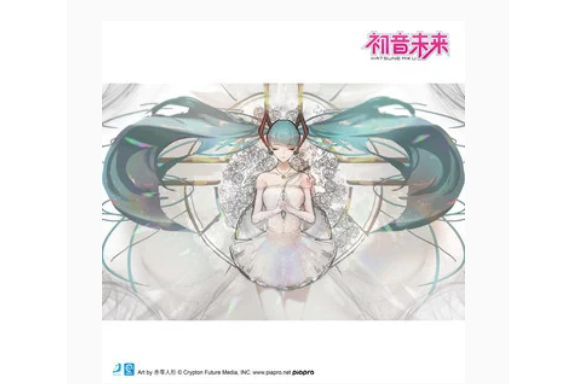 艾莉希爾 艾莉希爾