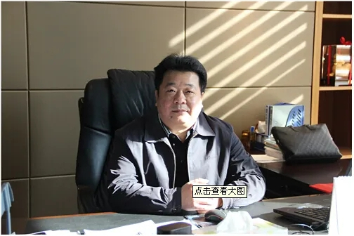 林聰輝 林聰輝