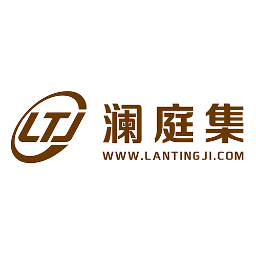 瀾庭集 瀾庭集
