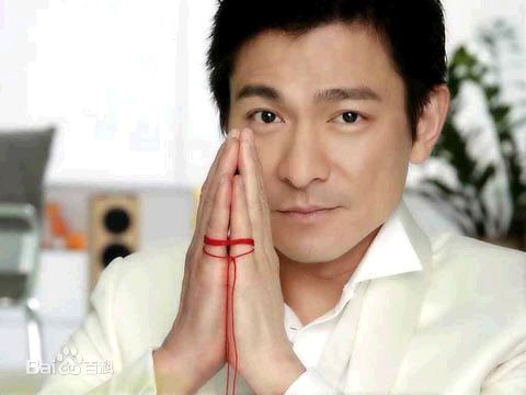 兄弟姐妹(兄弟姊妹(劉德華《真生命》專輯中的歌曲)) 兄弟姐妹(兄弟姊妹(劉德華《真生命》專輯中的歌曲))