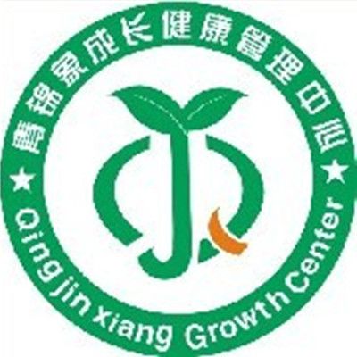 青錦象 青錦象
