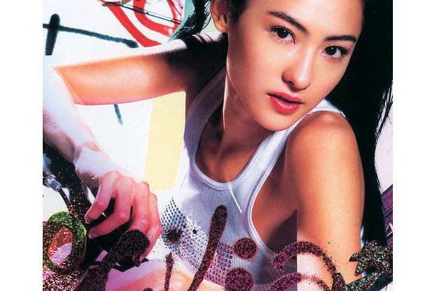發脾氣(張柏芝演唱的歌曲,收錄於2001年專輯《最新形象》) 發脾氣(張柏芝演唱的歌曲,收錄於2001年專輯《最新形象》)