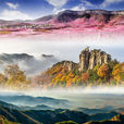 沂蒙山(國家5A級旅遊景區)